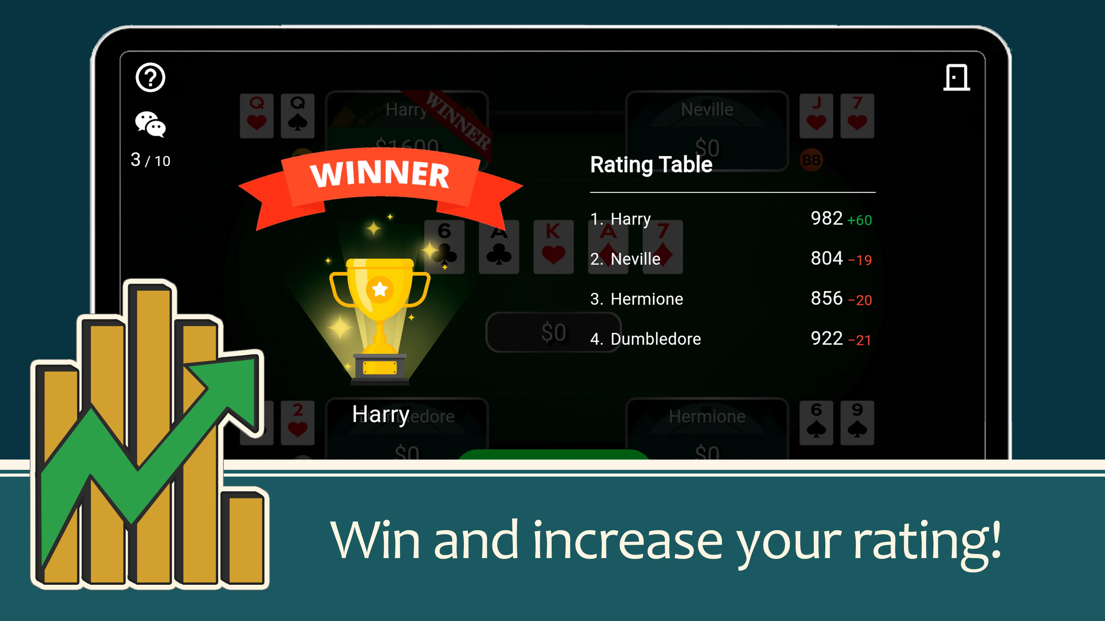 Poker Friends — Texas Holdem screenshot