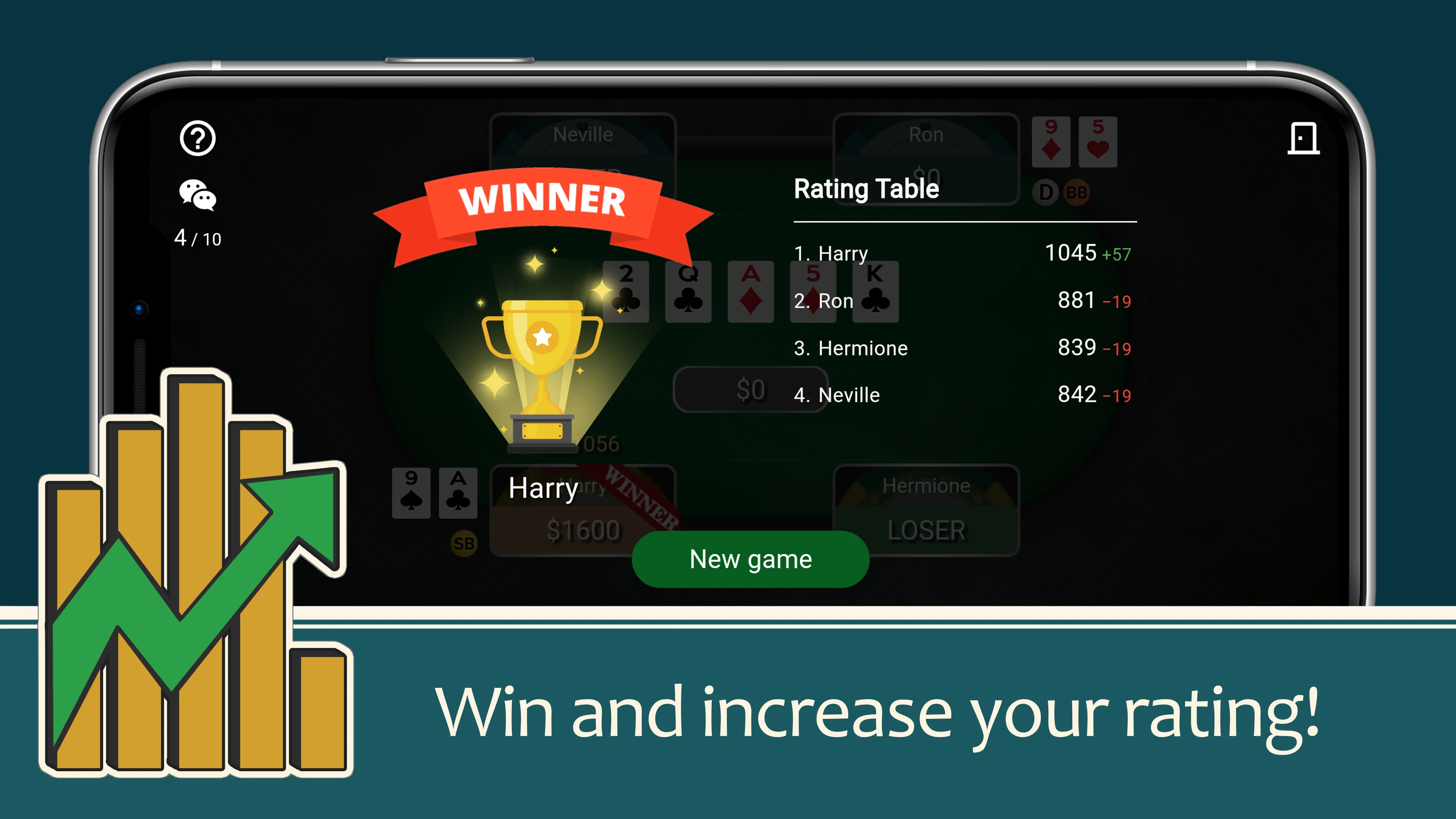 Poker Friends — Texas Holdem screenshot